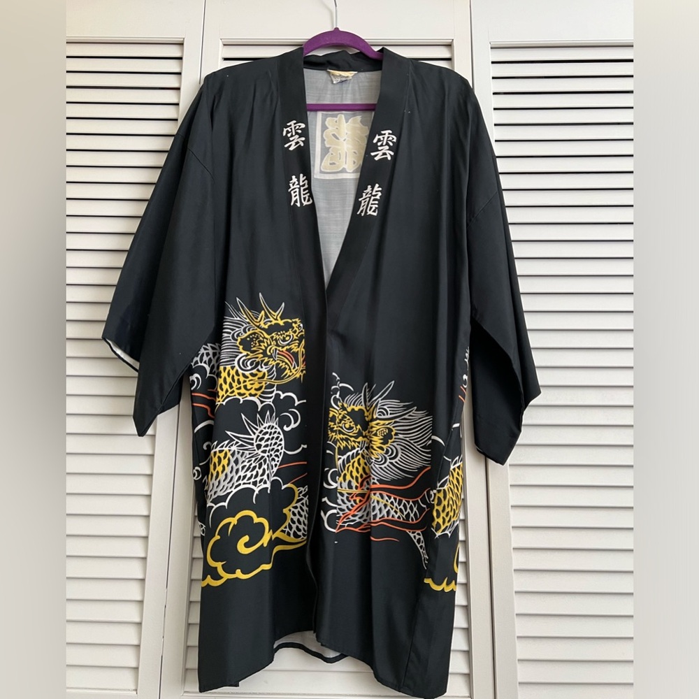 Japanese Kimono - Made in Japan - Handprinted - Size 35